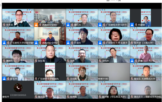 免费观看已满十八岁电视剧动漫版
