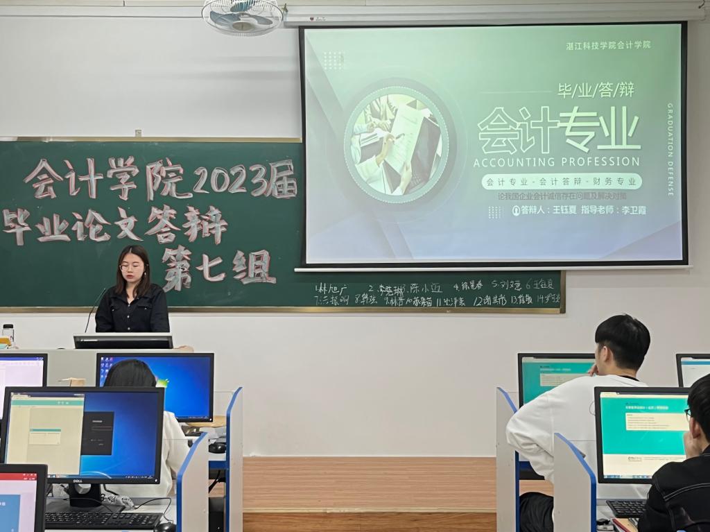 免费观看已满十八岁电视剧动漫版