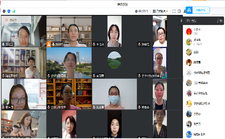 免费观看已满十八岁电视剧动漫版