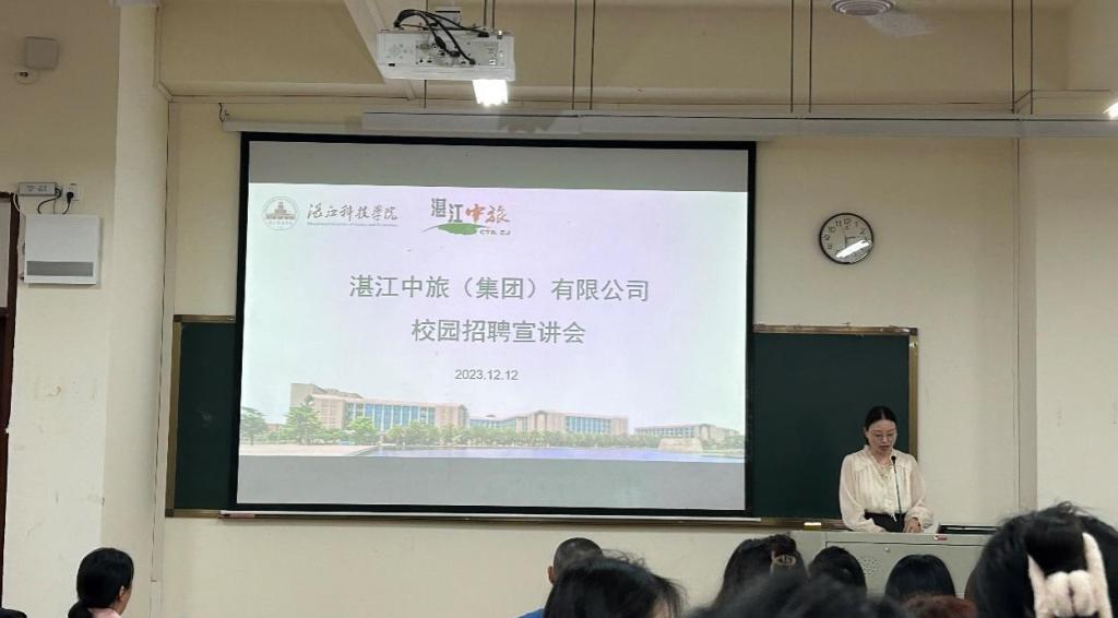 免费观看已满十八岁电视剧动漫版