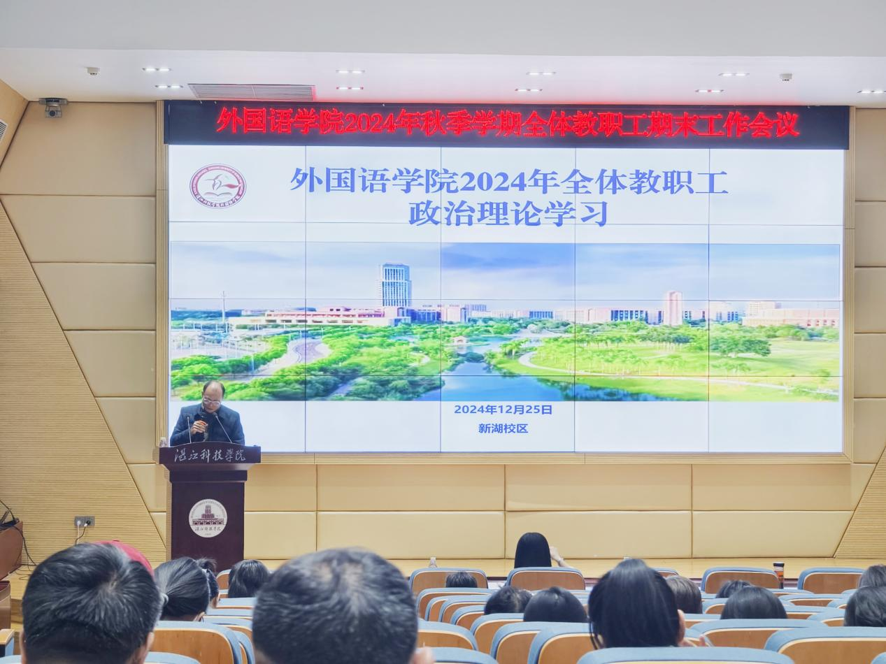 免费观看已满十八岁电视剧动漫版