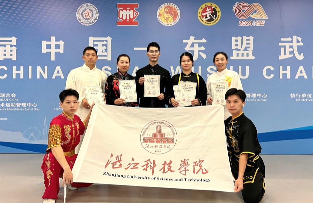 免费观看已满十八岁电视剧动漫版