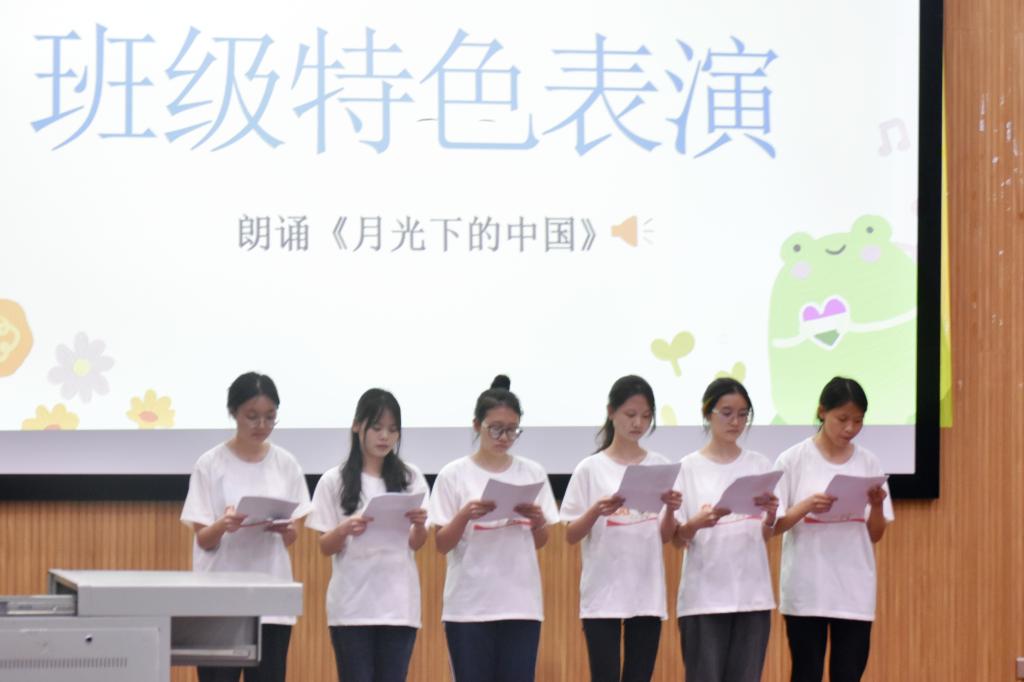 免费观看已满十八岁电视剧动漫版