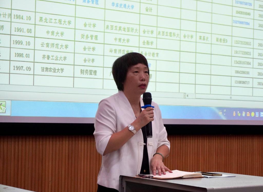 免费观看已满十八岁电视剧动漫版