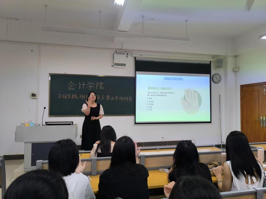 免费观看已满十八岁电视剧动漫版