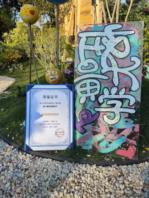 免费观看已满十八岁电视剧动漫版