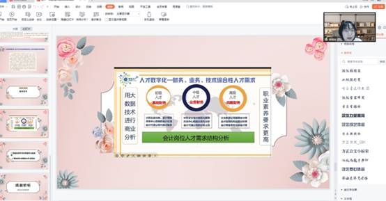 免费观看已满十八岁电视剧动漫版
