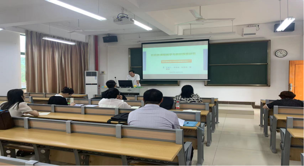 免费观看已满十八岁电视剧动漫版