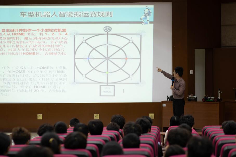 免费观看已满十八岁电视剧动漫版