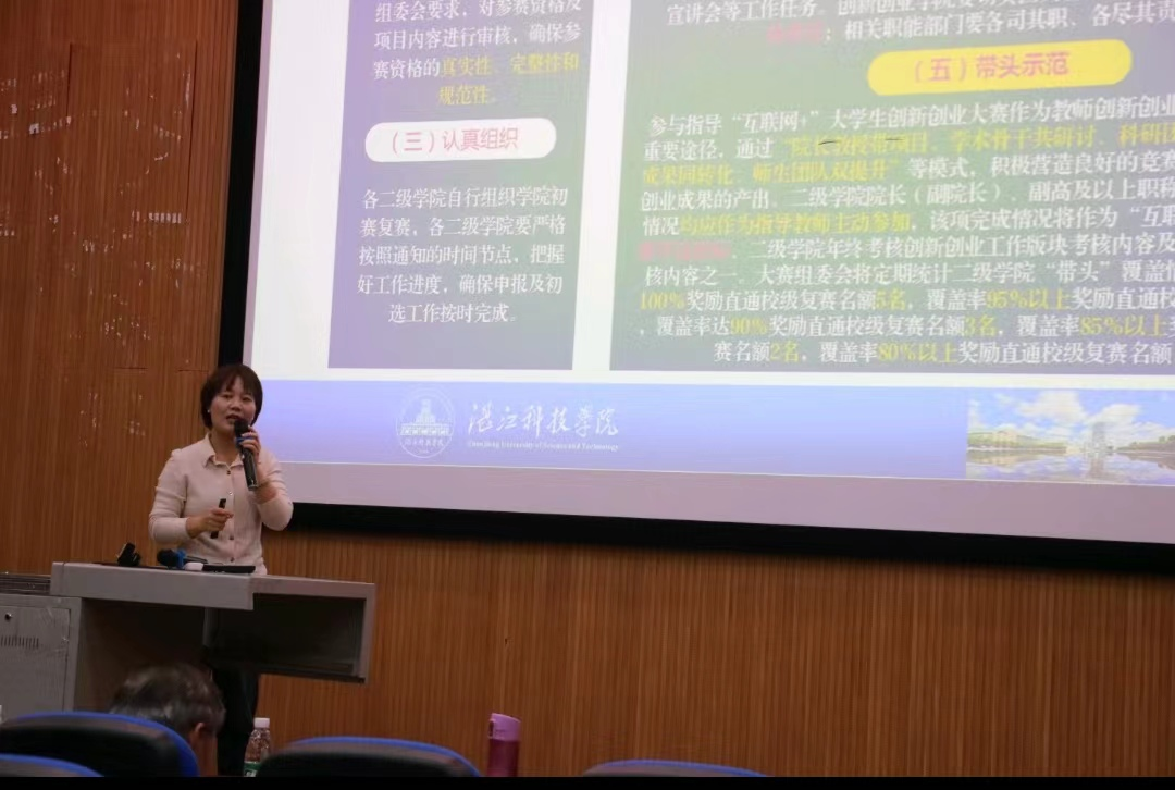 免费观看已满十八岁电视剧动漫版