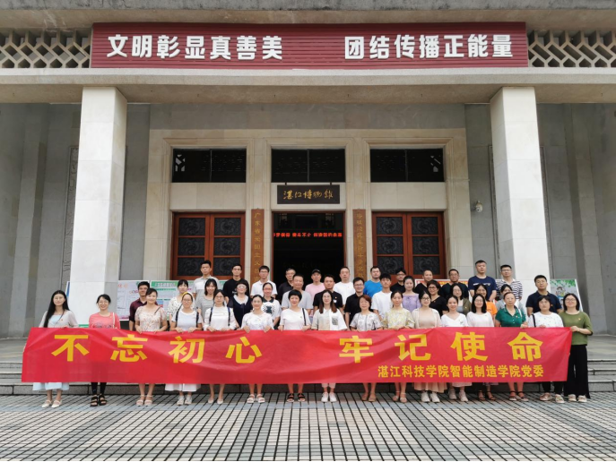 免费观看已满十八岁电视剧动漫版