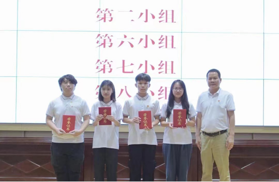 免费观看已满十八岁电视剧动漫版