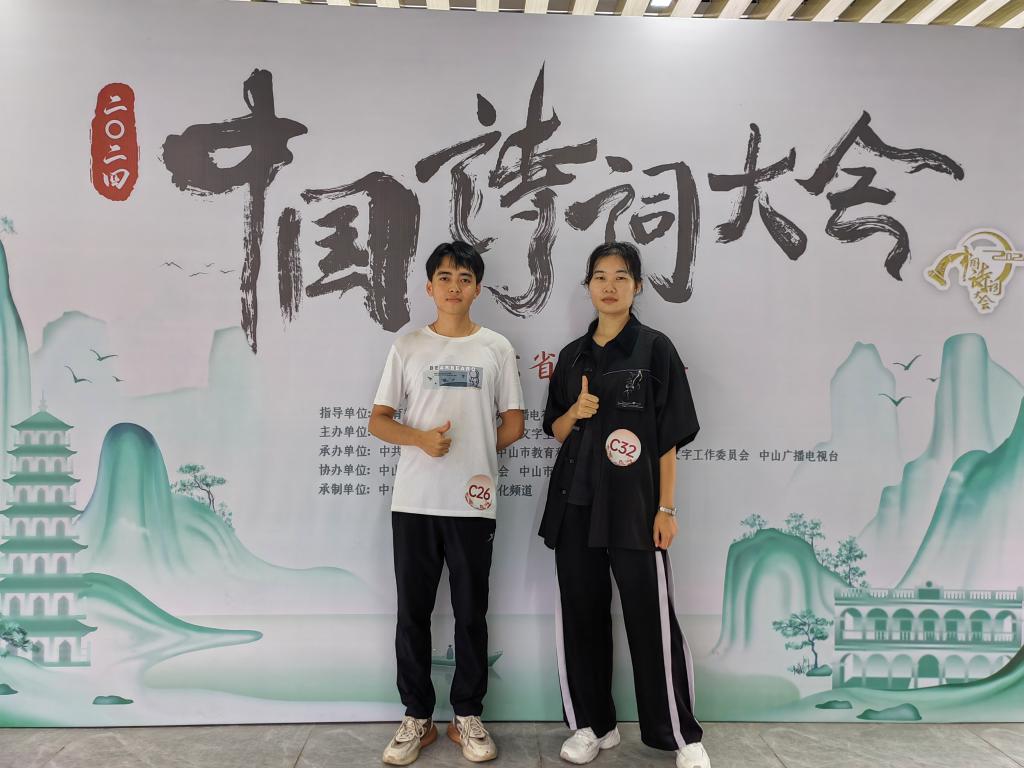 免费观看已满十八岁电视剧动漫版