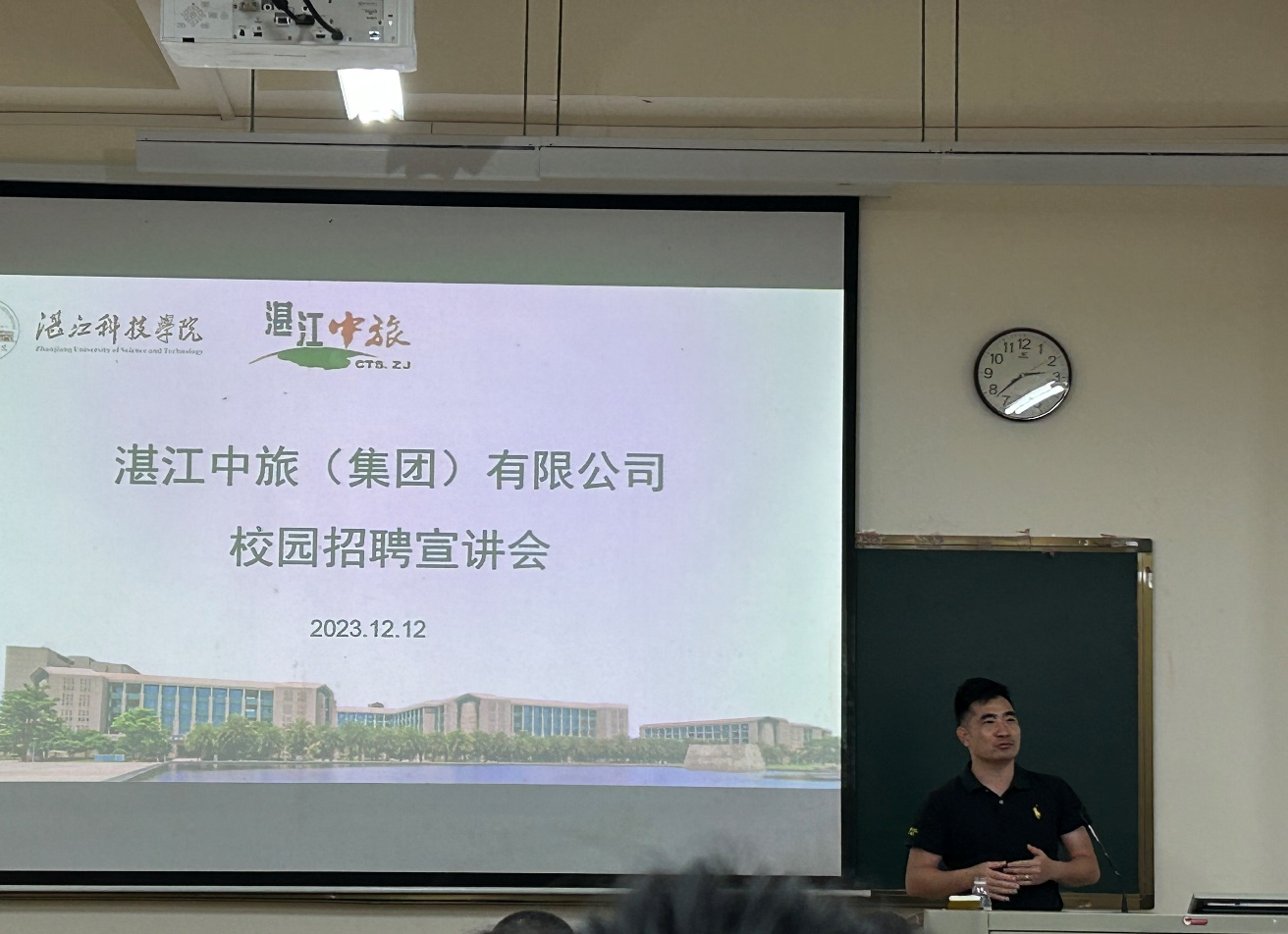 免费观看已满十八岁电视剧动漫版