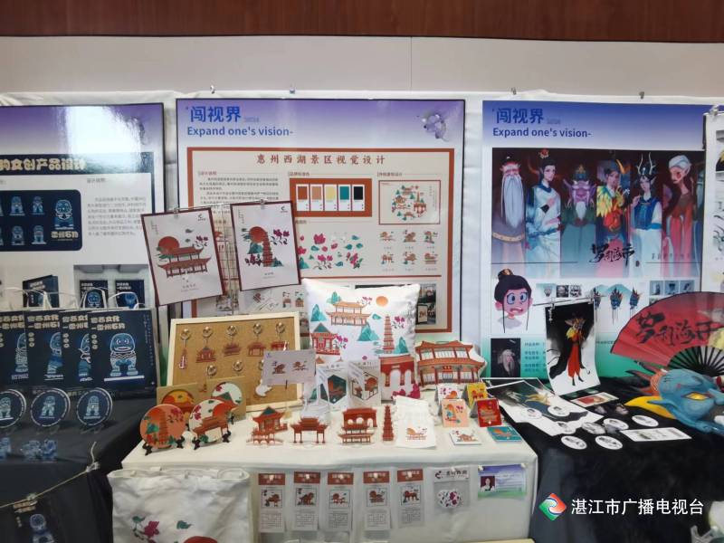免费观看已满十八岁电视剧动漫版