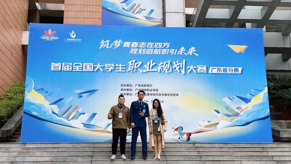 免费观看已满十八岁电视剧动漫版
