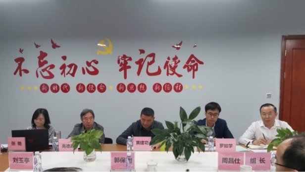 免费观看已满十八岁电视剧动漫版