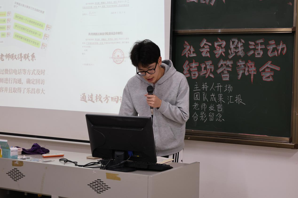 免费观看已满十八岁电视剧动漫版