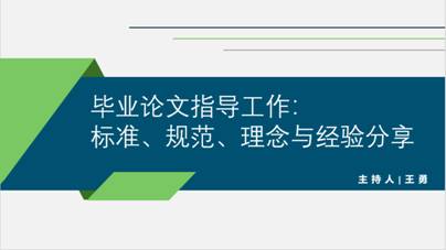 免费观看已满十八岁电视剧动漫版