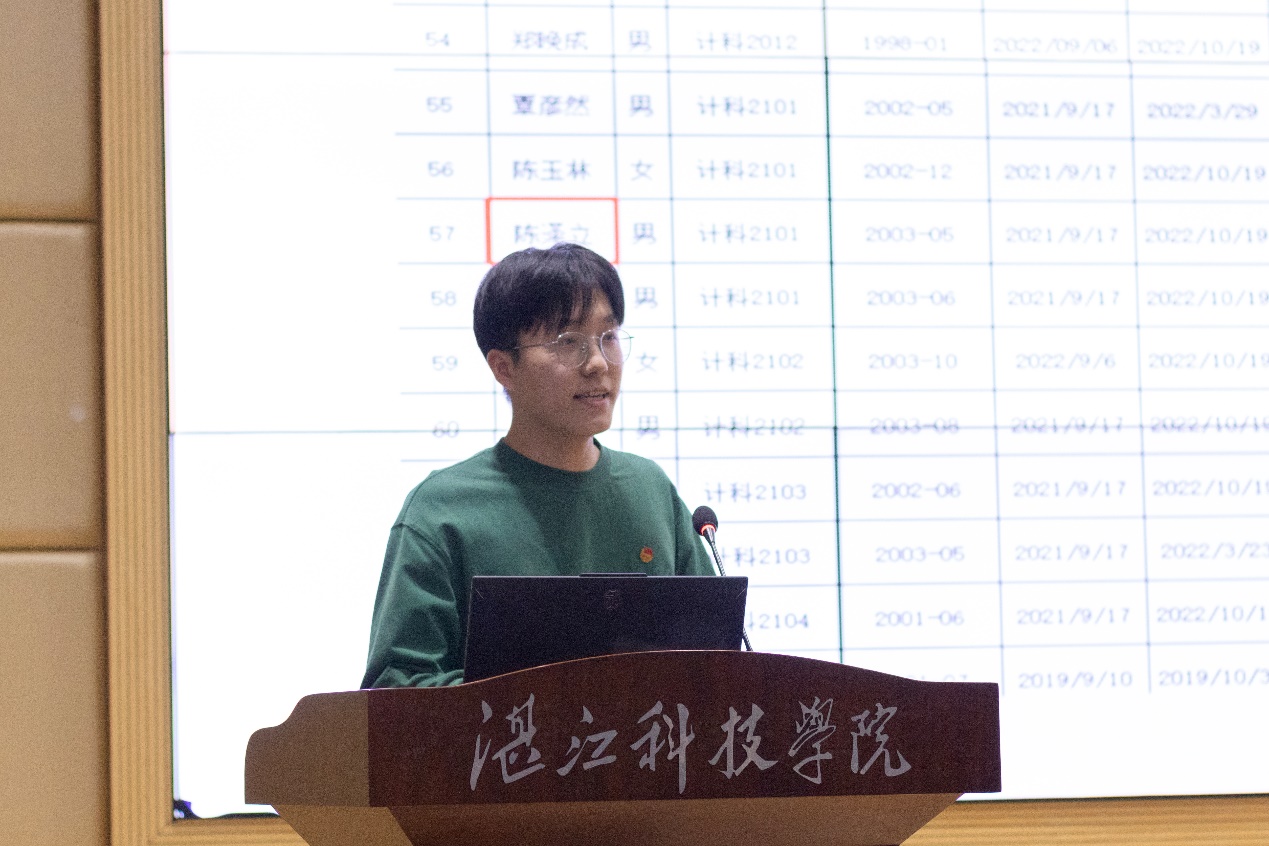 免费观看已满十八岁电视剧动漫版