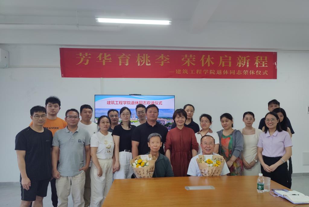 免费观看已满十八岁电视剧动漫版