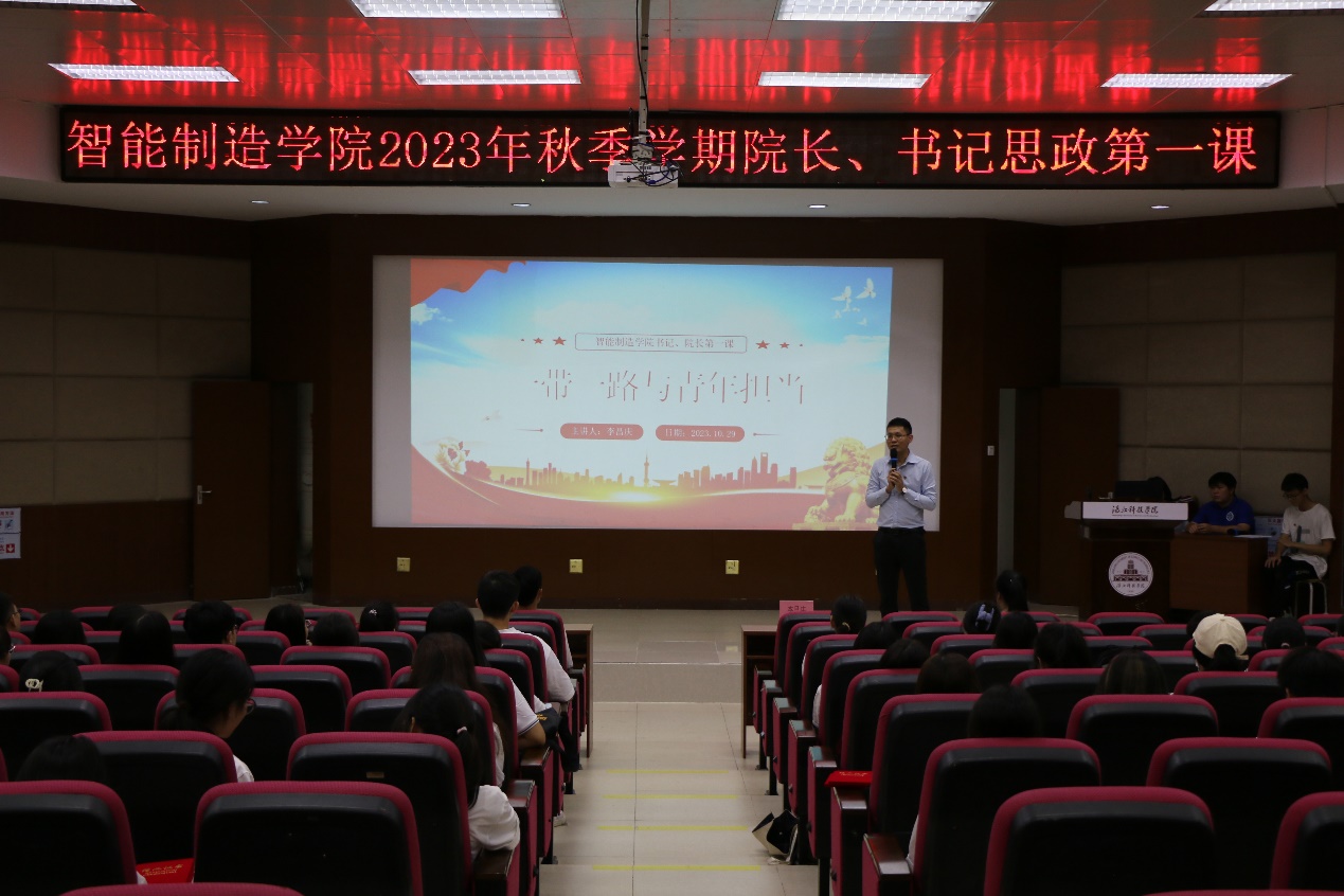 免费观看已满十八岁电视剧动漫版