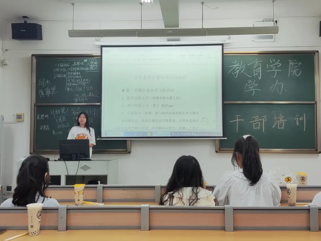 C5356 C5356