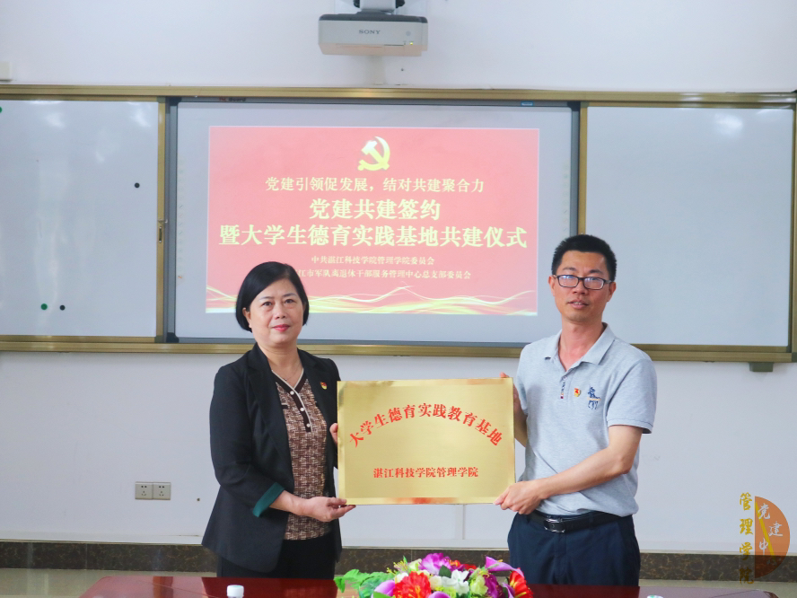 图示, 示意图
中度可信度描述已自动生成:ver1 图示, 示意图
中度可信度描述已自动生成:ver1