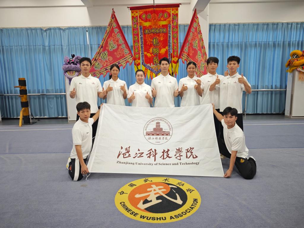 免费观看已满十八岁电视剧动漫版
