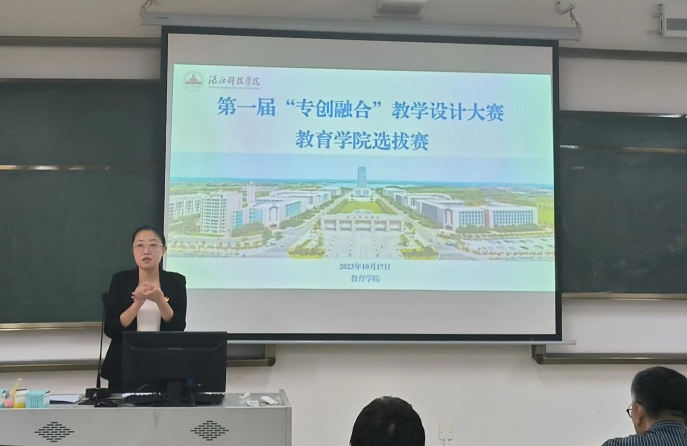 免费观看已满十八岁电视剧动漫版