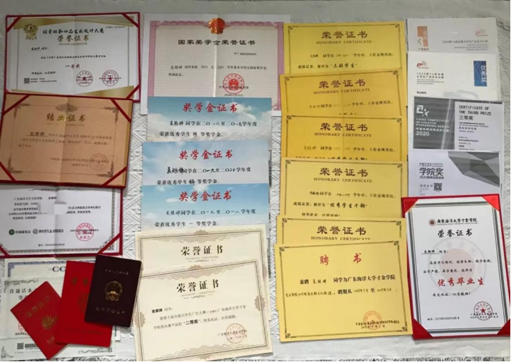 免费观看已满十八岁电视剧动漫版