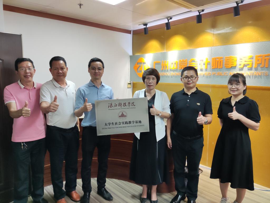 免费观看已满十八岁电视剧动漫版