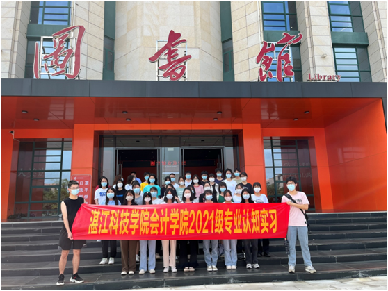 免费观看已满十八岁电视剧动漫版