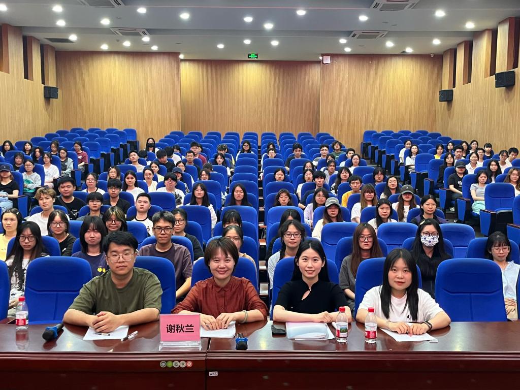 免费观看已满十八岁电视剧动漫版