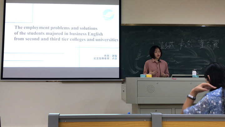 免费观看已满十八岁电视剧动漫版
