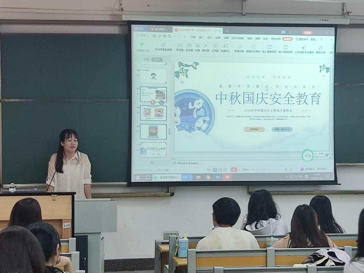 免费观看已满十八岁电视剧动漫版