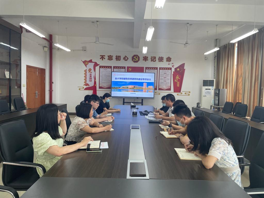 免费观看已满十八岁电视剧动漫版
