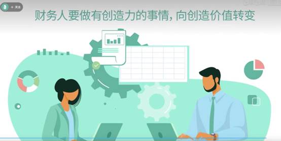 免费观看已满十八岁电视剧动漫版