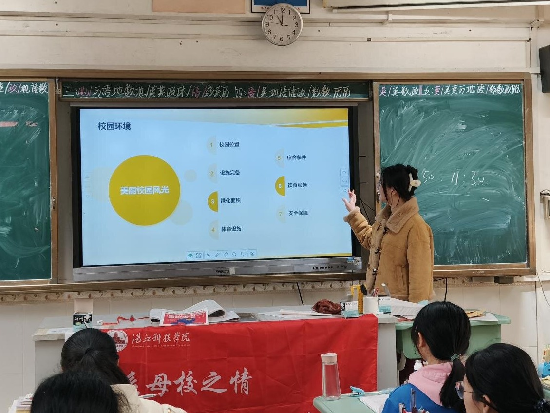 免费观看已满十八岁电视剧动漫版