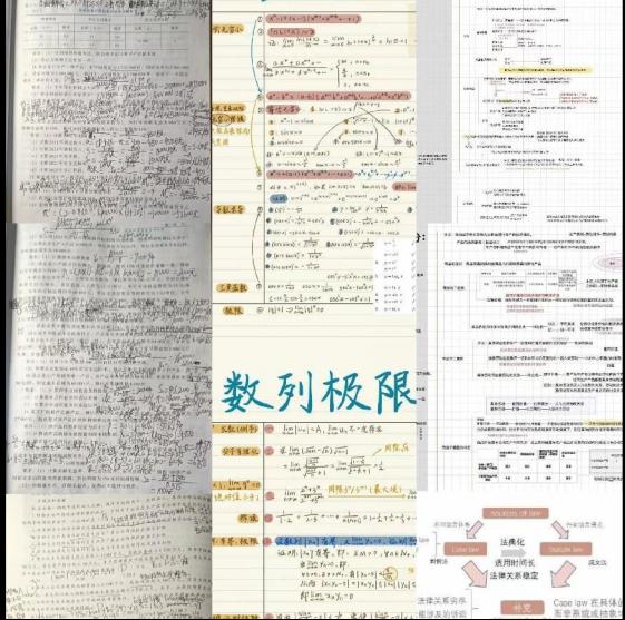免费观看已满十八岁电视剧动漫版