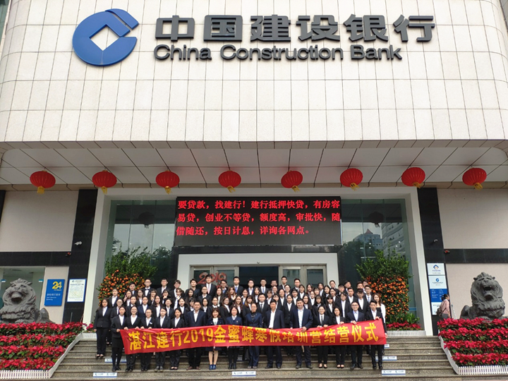 免费观看已满十八岁电视剧动漫版