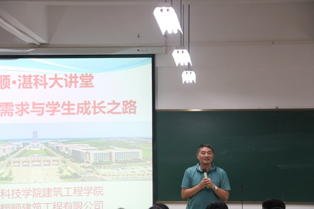 免费观看已满十八岁电视剧动漫版