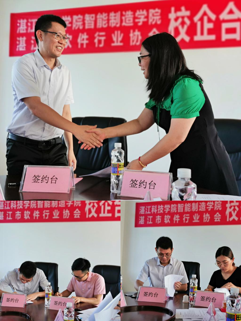 免费观看已满十八岁电视剧动漫版