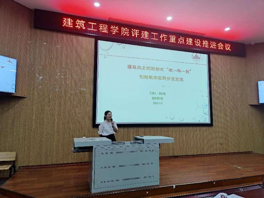 免费观看已满十八岁电视剧动漫版