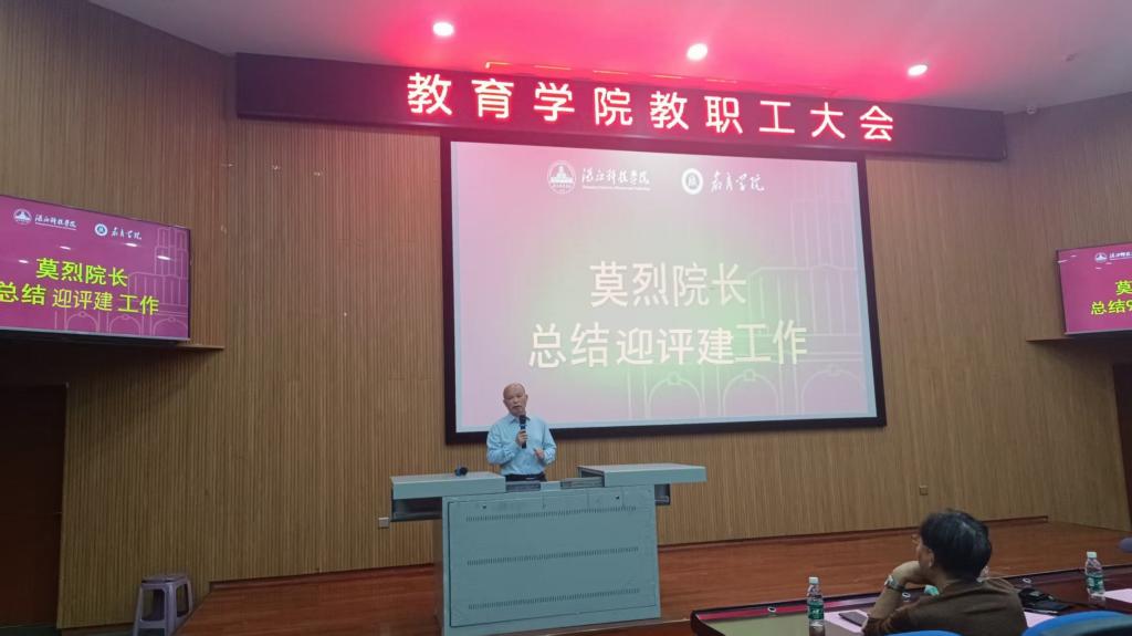 免费观看已满十八岁电视剧动漫版