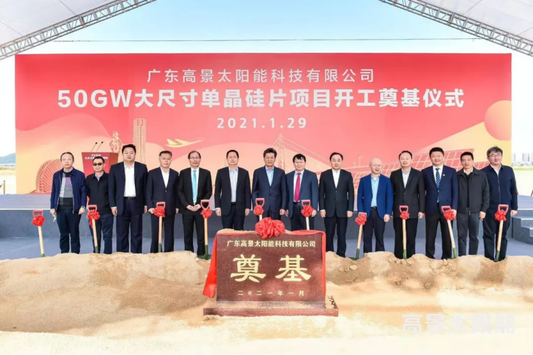 免费观看已满十八岁电视剧动漫版