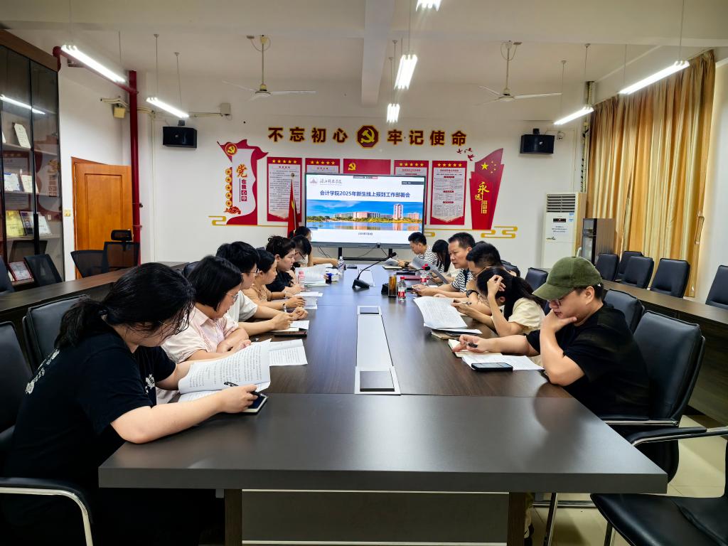 免费观看已满十八岁电视剧动漫版
