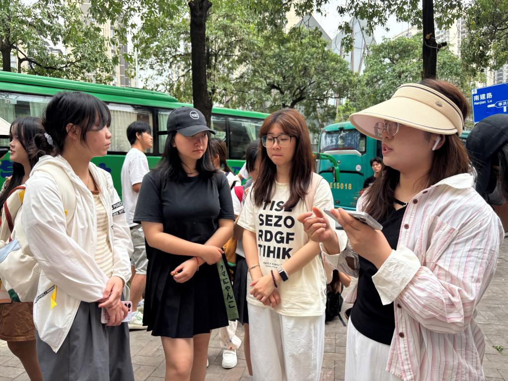 免费观看已满十八岁电视剧动漫版