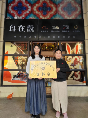 免费观看已满十八岁电视剧动漫版