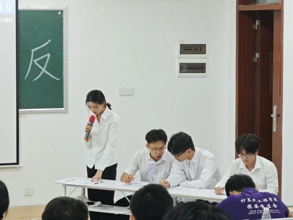 免费观看已满十八岁电视剧动漫版